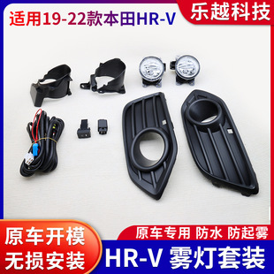 �m��춱���19-22���_��/HRV���� ǰ�F����ԭ܇���F����ܟ������b