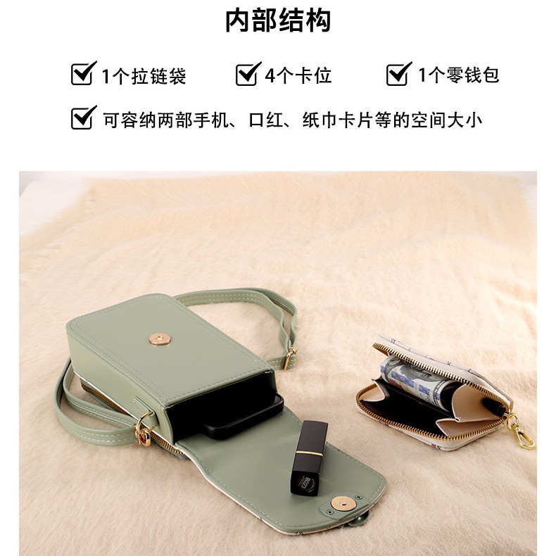 Monedero vertical para teléfono móvil con bolso pequeño, bolso para teléfono móvil multicapa, bolso para teléfono móvil multifuncional simple y floral, bolso cruzado para mujer