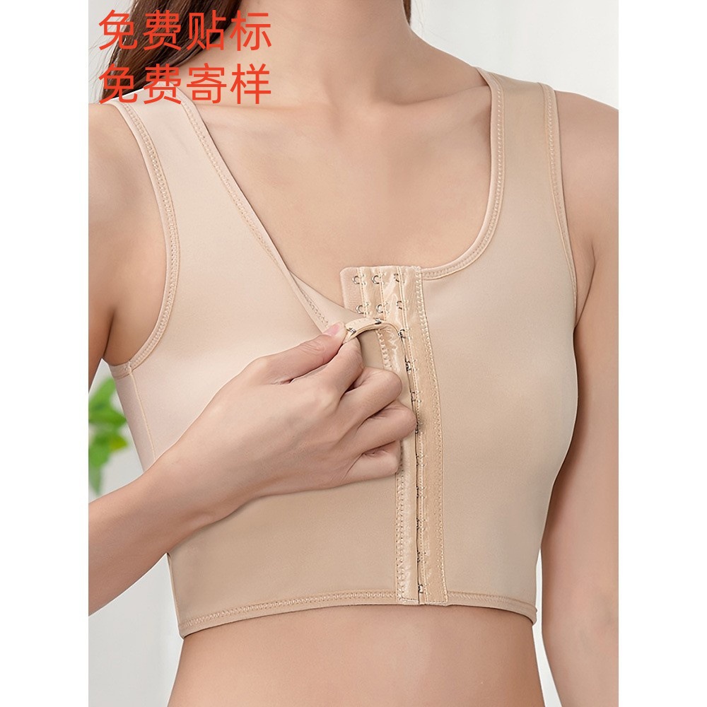 Moda femenina con cremallera frontal botón ropa interior deportiva reunida cinturón corsé sin marcas de soporte de pecho ropa interior de espalda de belleza chaleco de pecho