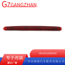 ������05-12�걼��R��W251 X164��λɲ���� LED�źŵƾ�ʾ��