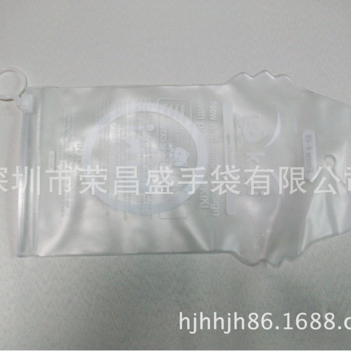 手机防水袋手机密封袋手机外壳袋流沙手机壳袋 耳机袋布丁袋U盘袋