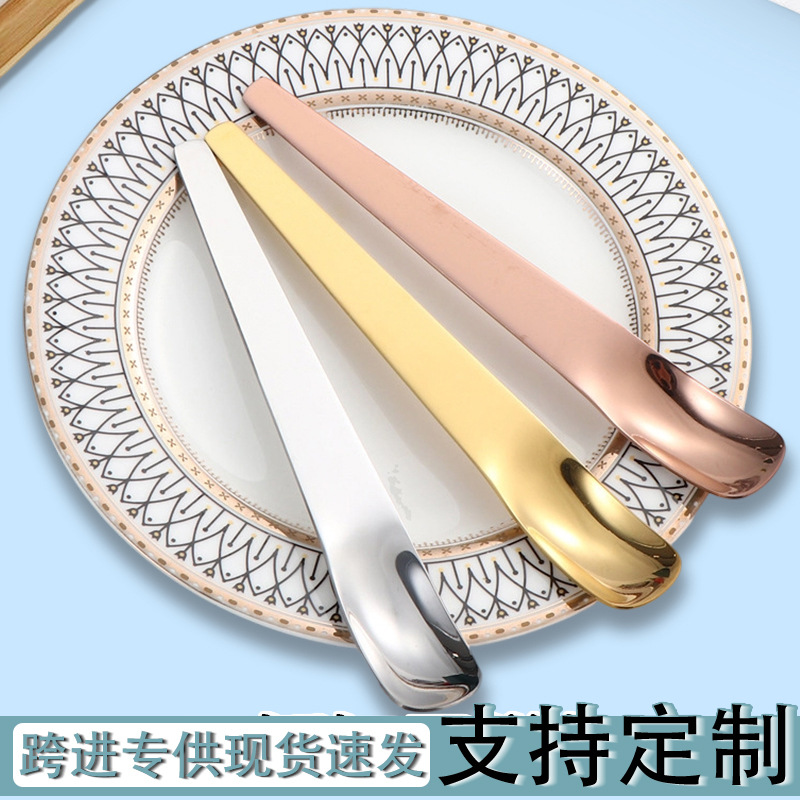 Cross-Border Amazon Stainless Steel 304 Western Food Knife, Fork and Spoon Tableware Set Hotel Restaurant Pastry Spoon Ice Cream Spoon