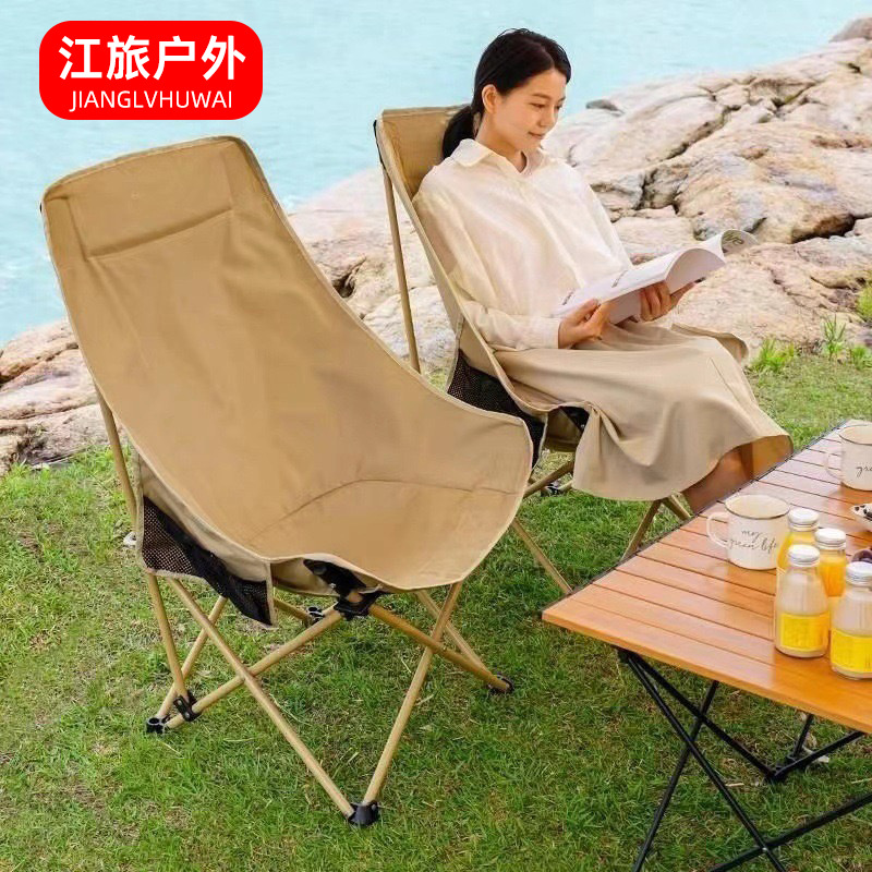 야외 하이 백 의자 문 의자 조정 가능한 안락 의자 캠핑 의자 휴대용 해변 낚시 피크닉 의자