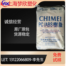 僼ϽPC/ABS PC-365̨ ͛_ ͟zԭ ԭ