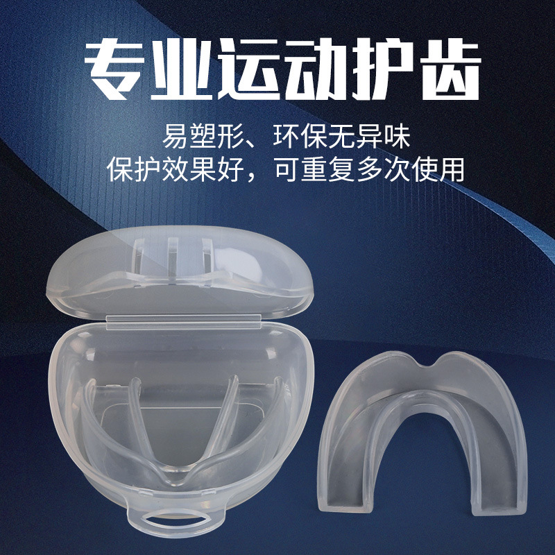 ZTTY fábrica al por mayor protector bucal de boxeo con caja taekwondo Sanda protector bucal deportivo suministros