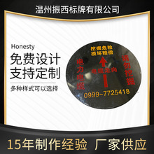 ָʾl |ՈھMOӋSҹ·ָʾ