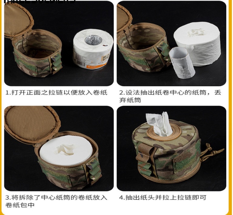 微信截图_20231120125033