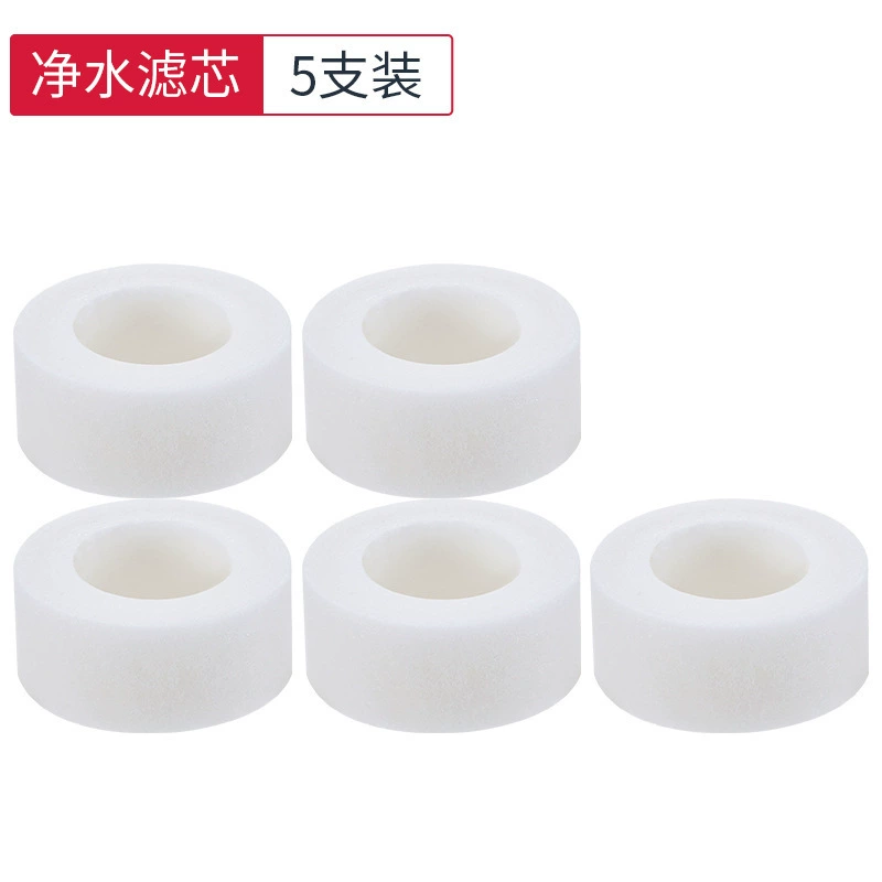 水龙头防溅花洒加长延伸器起泡器净水器水龙头防溅头水龙头过滤器