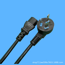 �S��ֱ�N����3оֱ�^Ʒ�|β�Դ�����^ �m�������Դ���L��Դ�^