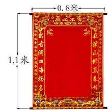 �Ϸ���q���Άκ�μt���߽q���������S�øߙn�C���ÆΟo