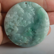 缅甸翡翠A货山水吊坠 花件牌子 山水方牌 圆形牌子代出证书