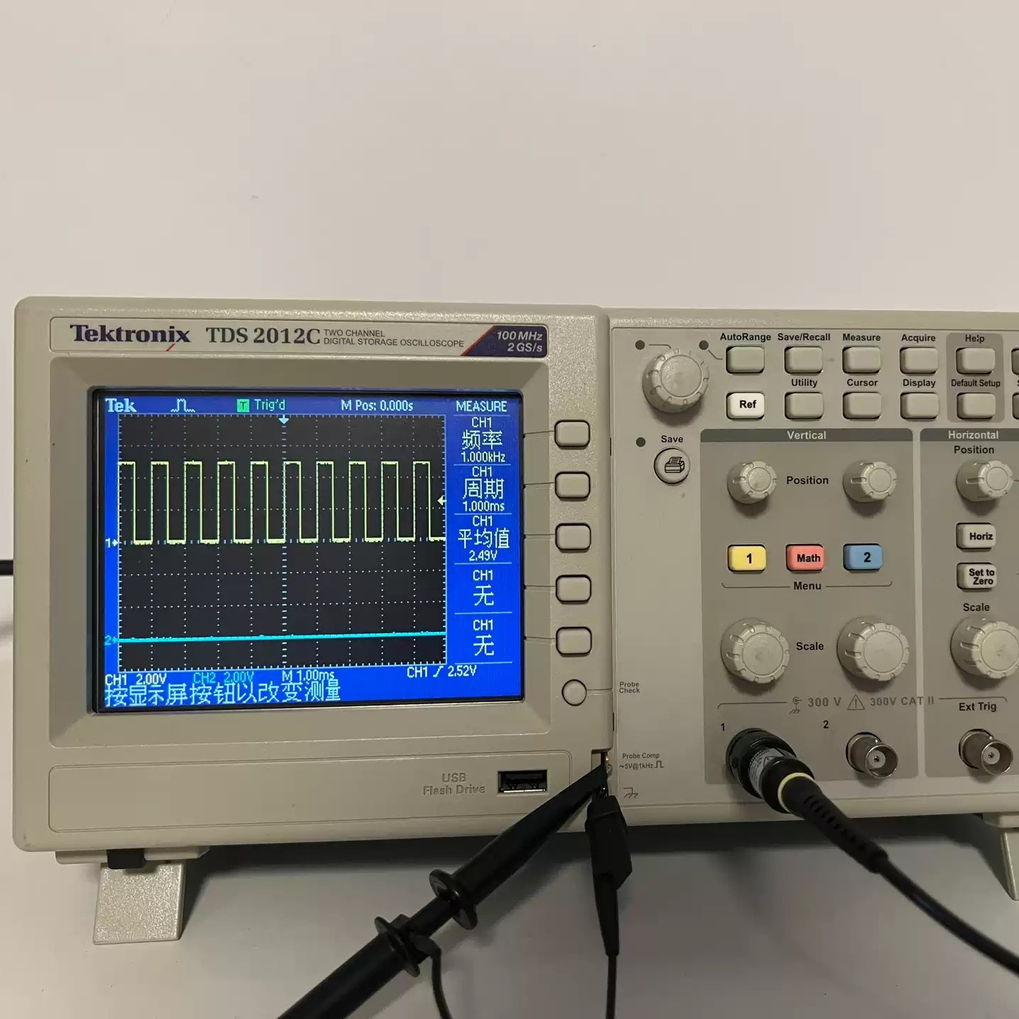 Tektronix泰克TDS2012C 数字荧光储存示波器两通道 100MHz 1 GS/s