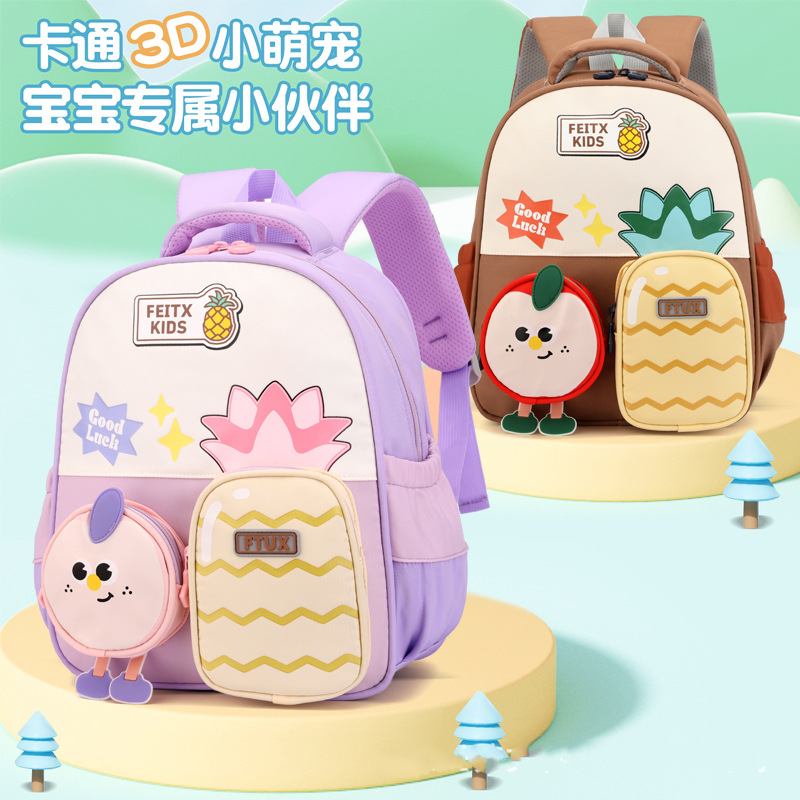 Nuevos niños lindos caricaturas jardín de infantes mochila de hombro ligera para jugar mochila ligera