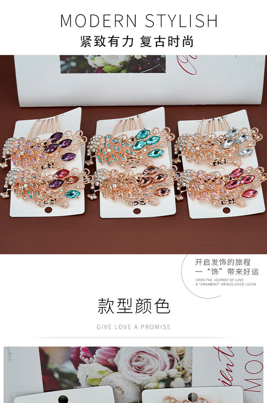 D-_微信圖片_上新產品_插梳C017_五尺插梳-1-1_0