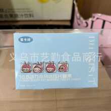 ΢�̶���ͬ���ۿ�ԊС��4�w�������ǹ��¿�����