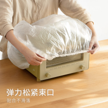 ?�N��С��늷��m��΢���t���ҿ��șCե֭�C��ˮ�ض��{�C�Ӻ��