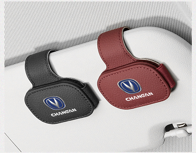 Suitable for Changan Eado Uni-V Cs55 Cs75Plus Car Glasses Clip Multi-Functional Sun Visor Bill Holder