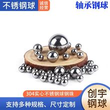 304���P���0.5mm-50mm���⌍�Ĳ��P䓝L����܇����S�����