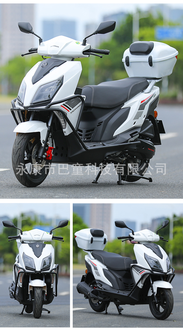 Brand New Cheguosi Efi Uy125 Motorcycle Water-Cooled 150Cc Lightweight Fuel-Assisted Pedal Mobility Motorcycle