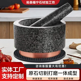 食物研磨器;蜡烛器皿;装饰托盘