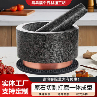 Kitchen Gadgets Garlic Press Pestle Stone Mortar Grinder Stone Mortar Garlic Peeler