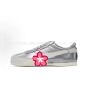 A25 silver white Biao