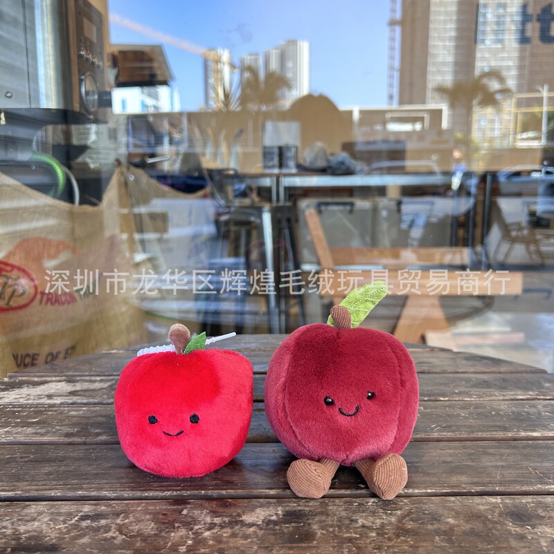 In-Stock Cute Creative Christmas Eve Red Apple Plush Toy Doll Bag Pendant Arcade Claw Machine In-Stock Cute Creative Christmas Eve Red Apple Plush Toy Doll Bag Pendant Arcade Claw Machine