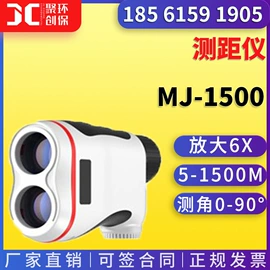 水质分析仪;粉尘采样仪;其他仪器仪表