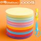 ∑∶ ◇ ±<10cm/1000 scissors glue sticks + lantern tassel