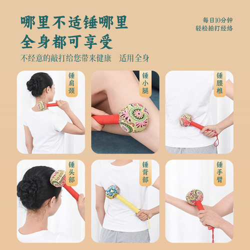 Mugwort hammer diy handheld moxibustion hammer Mugwort health hammer health care Year of the Dragon souvenir mugwort hammer massage beauty hammer