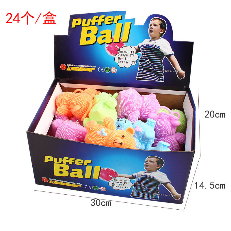 发光蝴蝶结小熊01.jpg?x-oss-process=image/format,png