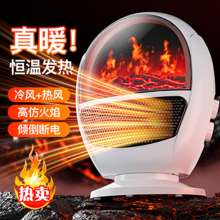 �S��ֱ�N����ȡů���k���Ҽ���С̫��ٟ��ů���ů��ů��Ƭ