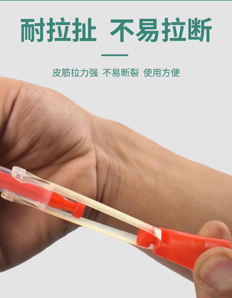 详情1_05.jpg