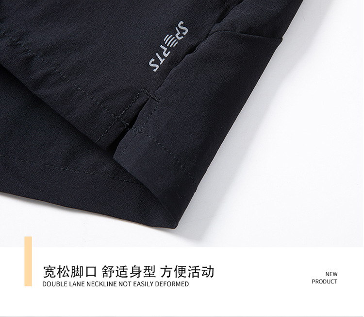 5182692513667.jpg?x-oss-process=image/format,png