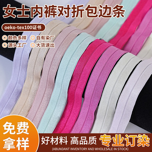 1.35cm��Ʒ�|�I�����Ůʿ��ѝ��߅�l�ۯB�L߅�����l���S�����l