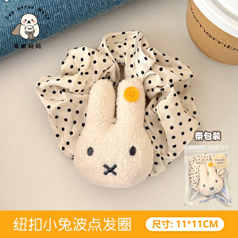 新款可爱卡通小兔发圈少女百搭马尾大肠圈发饰甜美丸子头发绳批发|undefined