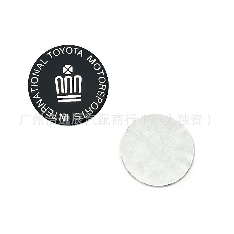 适用丰田轮毂盖贴标56MM 60mm 65MM改装轮胎中心标志贴TRD WRC GR|undefined