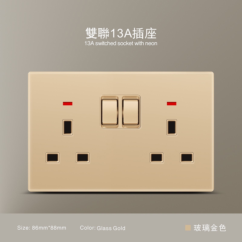 Estándar británico 250V conmutador 13A socket panel de vidrio oro pared sudeste asiático conmutador de alta calidad socket