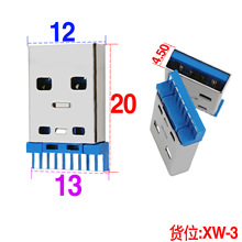 USB 3.0A������ʽһ��ᘳ�는�������