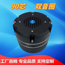 500W�S���и����������^�ɢ���B��늓P��33V�h�̺�Ԓ����