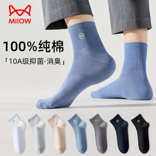 ؈���m���м����ļ�������Ͳ�m����͸������������ʿ�̄��m