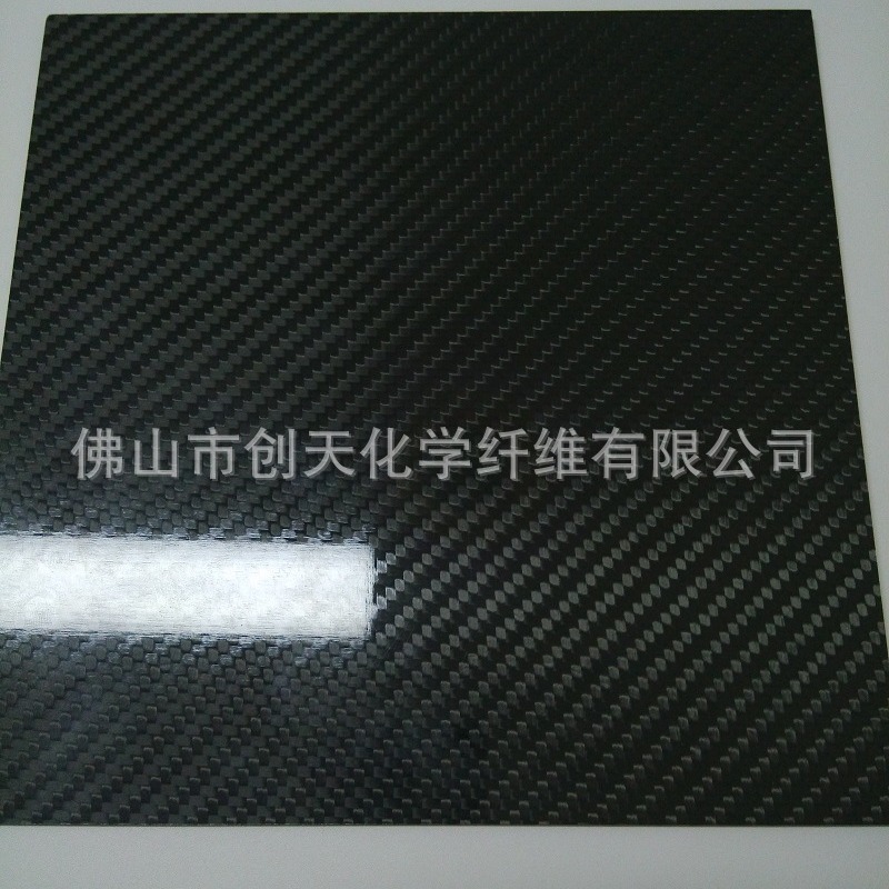 供应碳纤维板3K斜纹亮光碳纤板厂家直购