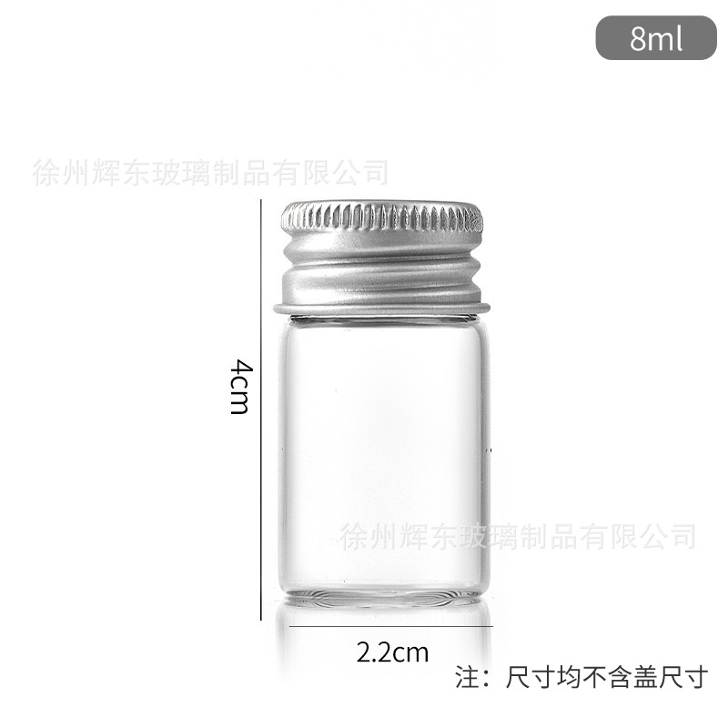 Botella de tubo de rosca de alta borosilicina de gran boca de diámetro 22mm botella de cubierta de aluminio plateado botella de reactivo botella de silina botella de polvo Cordyceps image 9