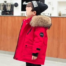 男童棉衣外套儿童中长款棉服2025新款冬装宝宝加厚棉袄小男孩童装