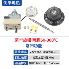 ���o�ؿ�����ը��ը�t�ؿ��_�P�N�ߜضȿ�����30-110��50-3֮Т