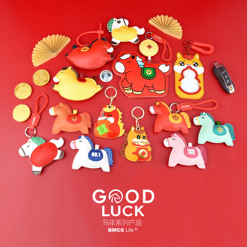 Year of the Horse Pu Keychain Customized Chinese Style Cartoon Zodiac Car Pendant Lucky Bag Pendant Creative New Year Gift