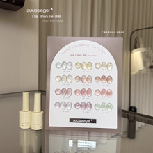 ��ɫ12ɫ�������_ˮ؈�����׼����zTemu�羳15ml*12pcs�ͳ�Ʒɫ��