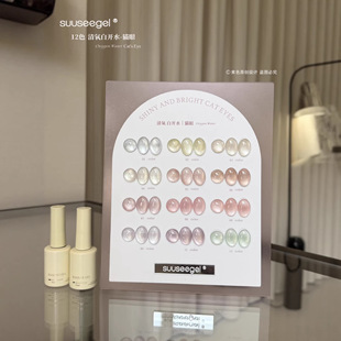 ��ɫ12ɫ�������_ˮ؈�����׼����zTemu�羳15ml*12pcs�ͳ�Ʒɫ��