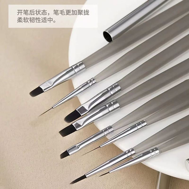 日式冰黑带盖美甲笔刷套装高端彩绘拉线画画光疗笔美甲店专用全套|undefined