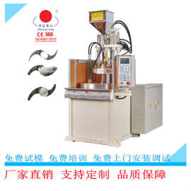 中扬提供45吨圆盘机注塑机厂家信息价格详情与图片展示